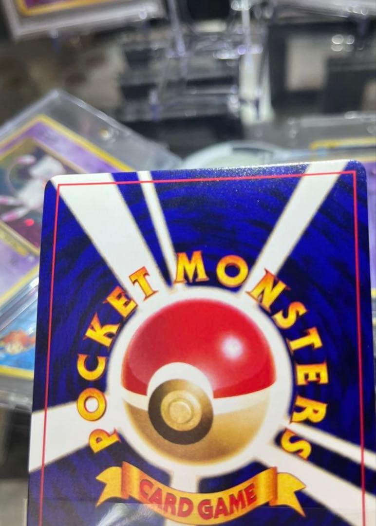 コ*ラ様 ひかるミュウ ホロカード HP50