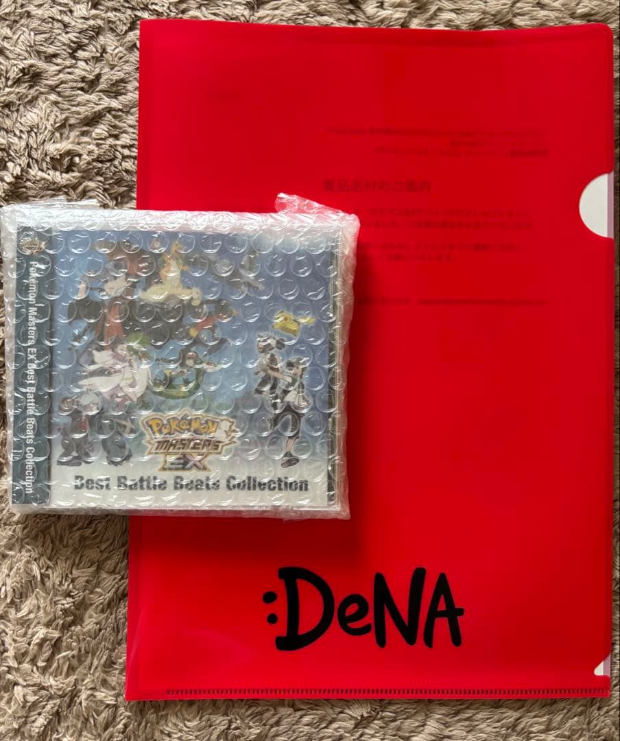 ポケマス ポケモンマスターズEX サウンドトラック CD