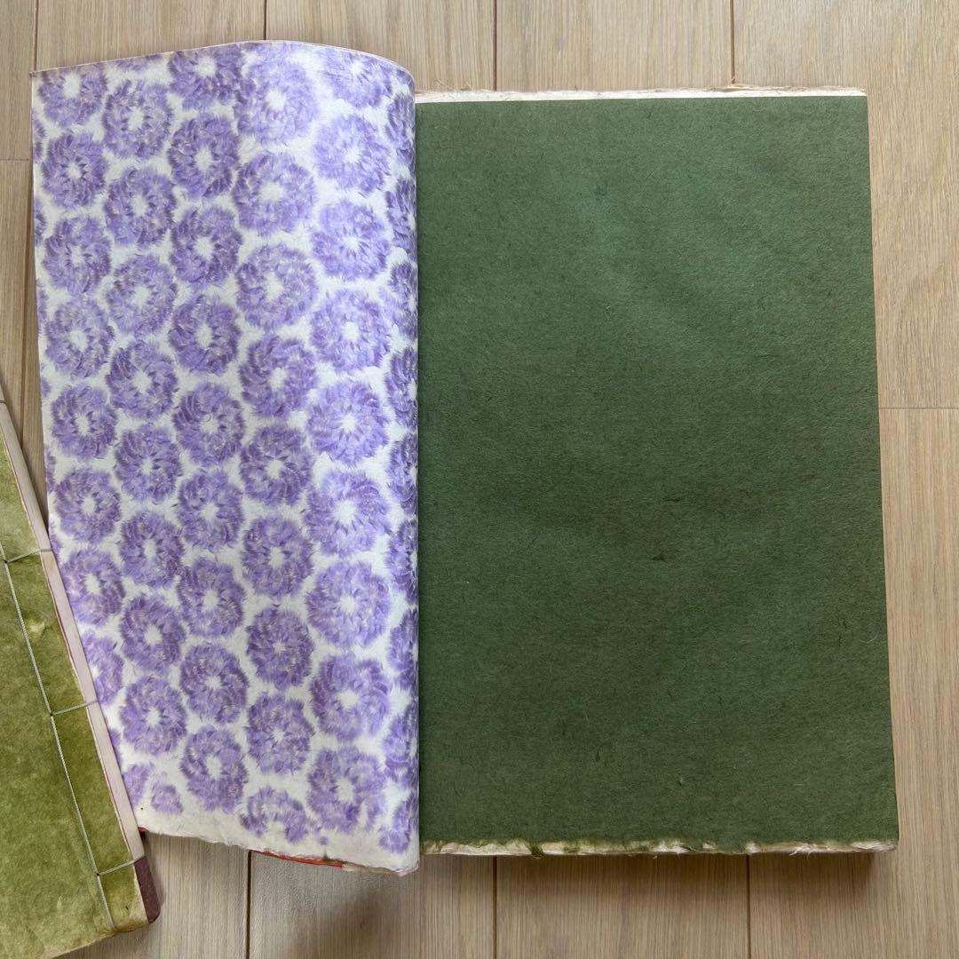 壺中天　山村御流