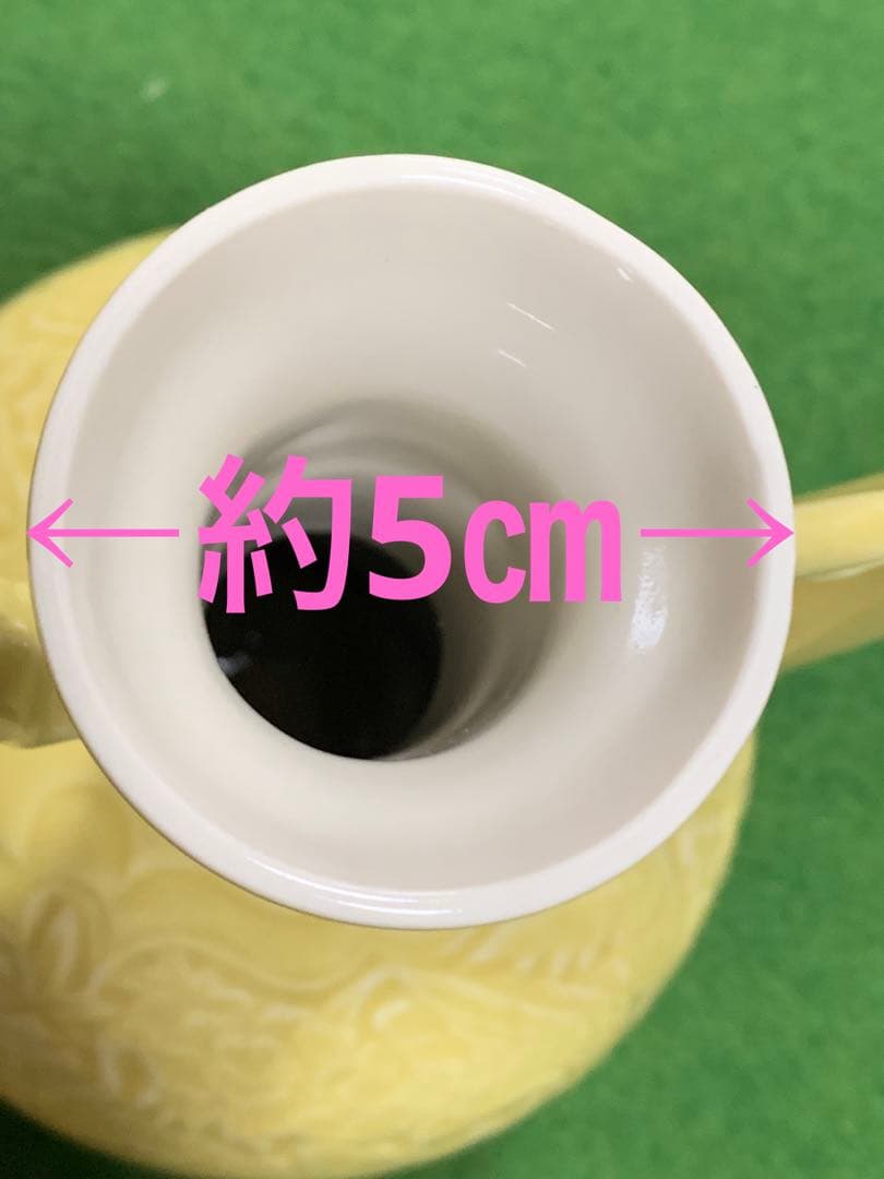 茶道具　仙盞瓶　水注　松本石亭