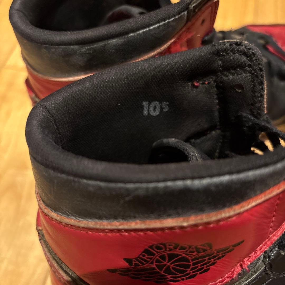 NIKE エアジョーダン1 ナイキ　1994年復刻　28.5㎝　観賞用