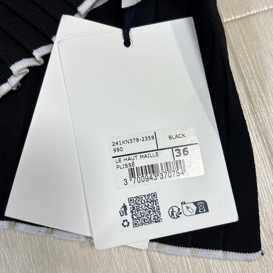 新品 JACQUEMUS ジャックムス ニット キャミソール ブラック 36