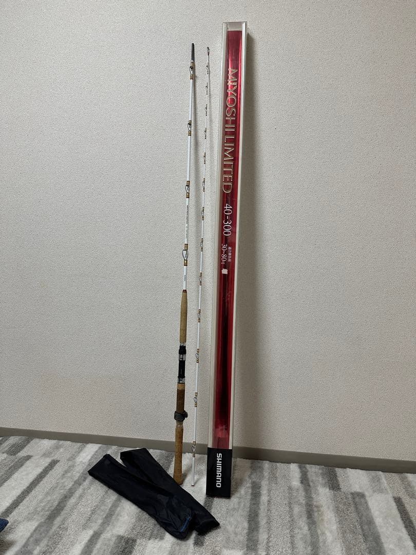 シマノ　MIYOSHI LIMITED 40-300 釣竿