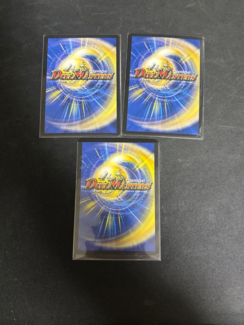 パーフェクトペテンシー　3枚