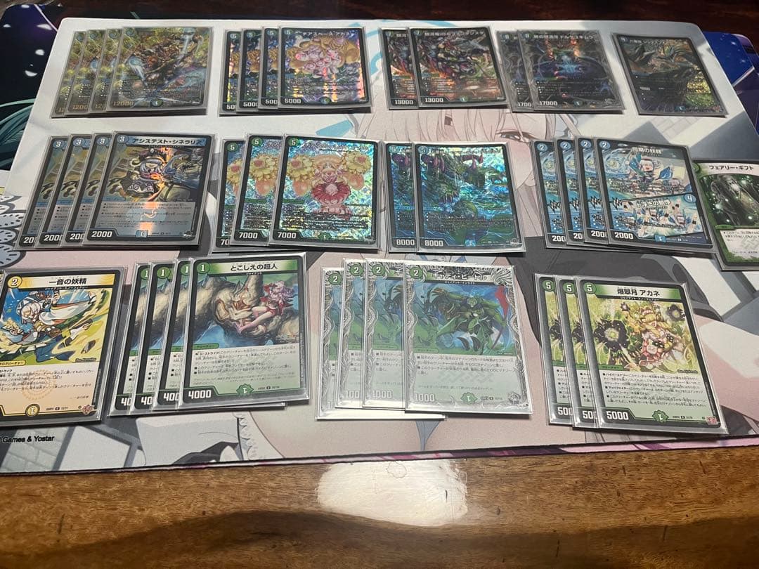 デュエルマスターズ KOZUE