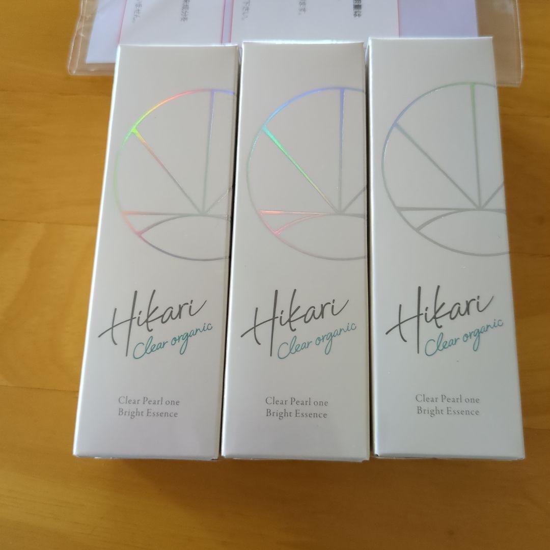 HIKARI CLEAR スキンケア