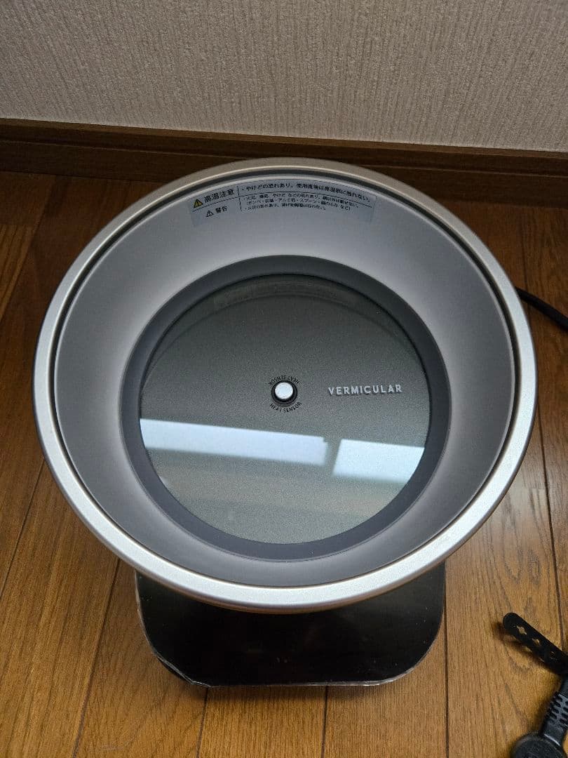 炊飯器・餅つき機 VERMICULAR RICEPOT