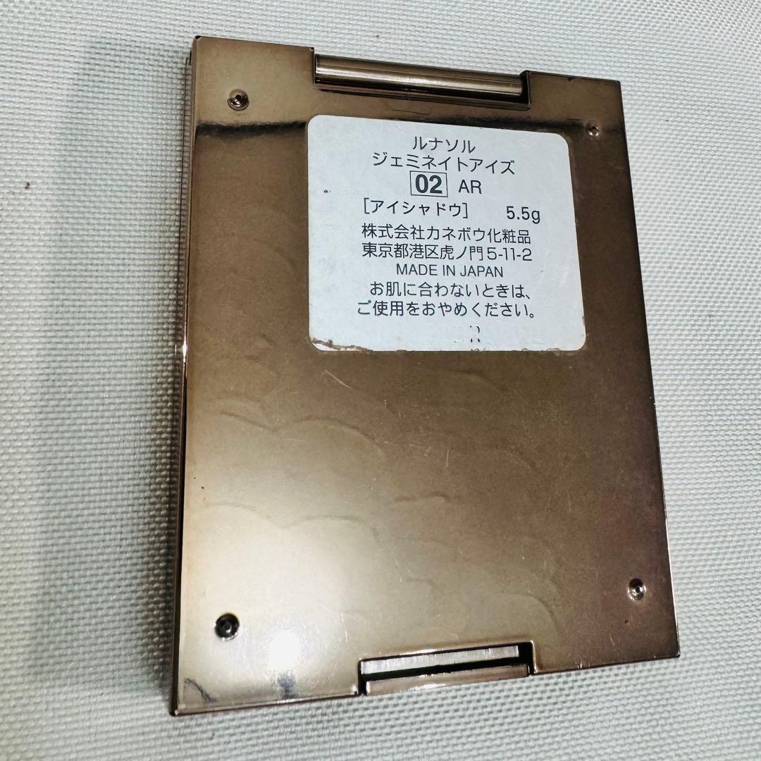 CHANEL DIOR他 デパコスアイシャドウチーク9点セット 豪華まとめ売り