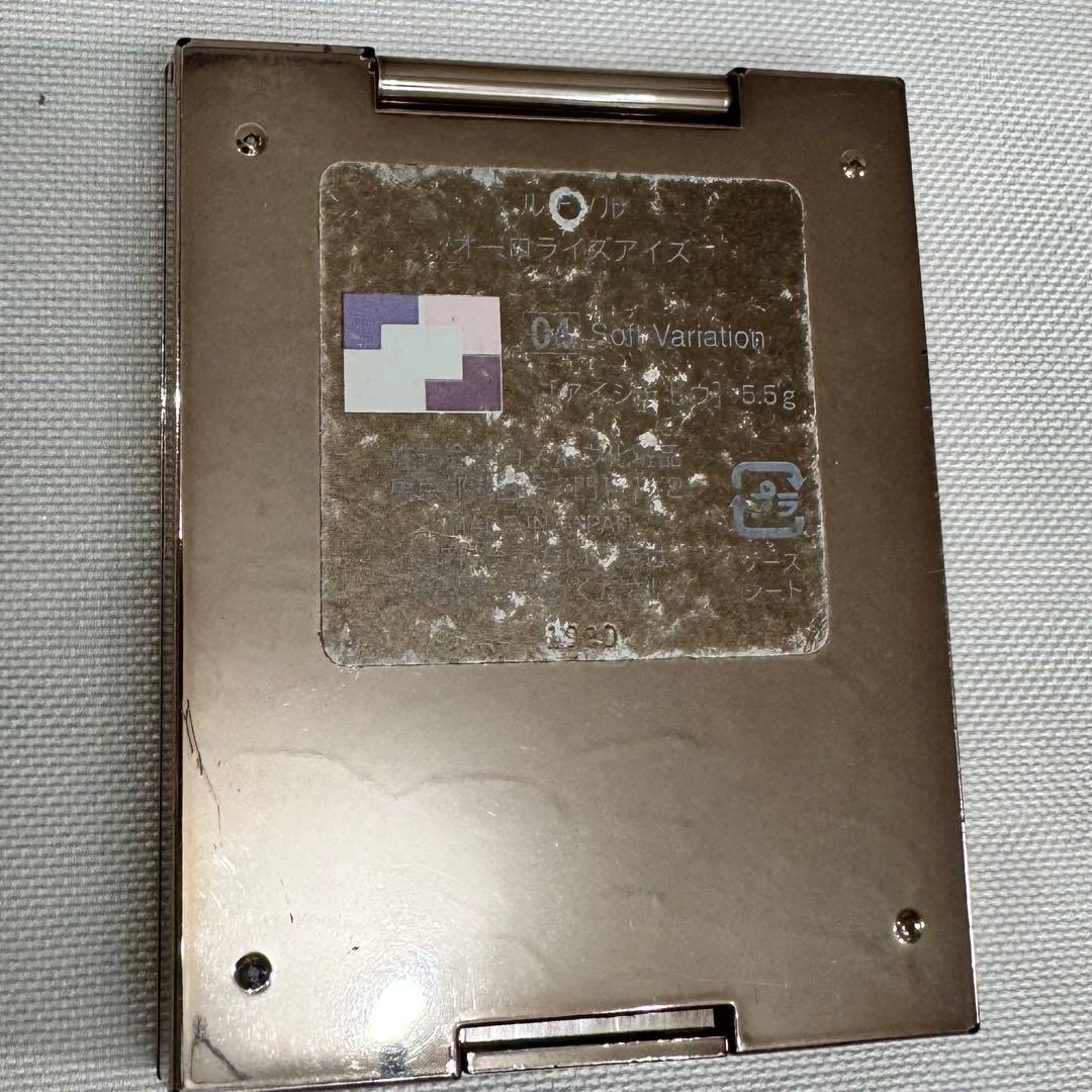 CHANEL DIOR他 デパコスアイシャドウチーク9点セット 豪華まとめ売り