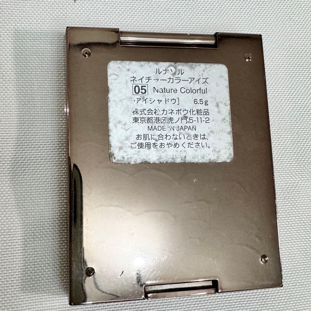 CHANEL DIOR他 デパコスアイシャドウチーク9点セット 豪華まとめ売り