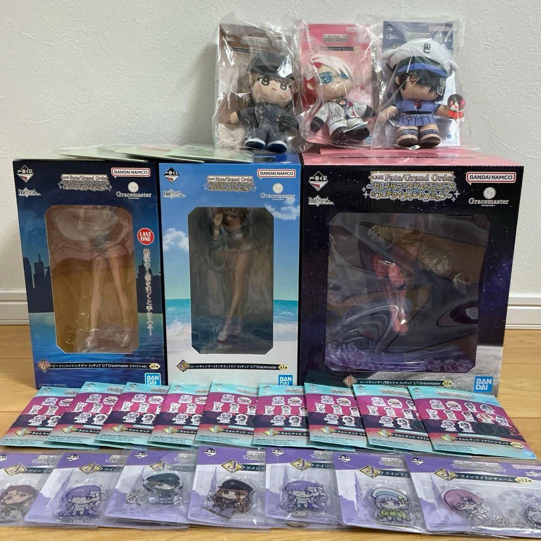 一番くじ Fate/Grand Order B賞＋C賞＋ラストワン賞 セット