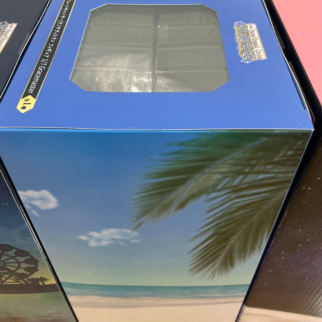 一番くじ Fate/Grand Order B賞＋C賞＋ラストワン賞 セット