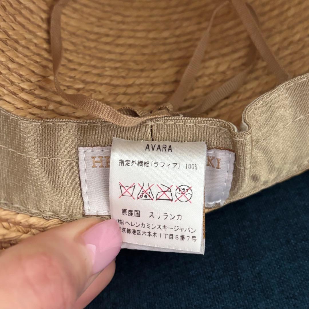 美品　ヘレンカミンスキー　HELEN KAMINSKI 麦わら帽子ストローハット