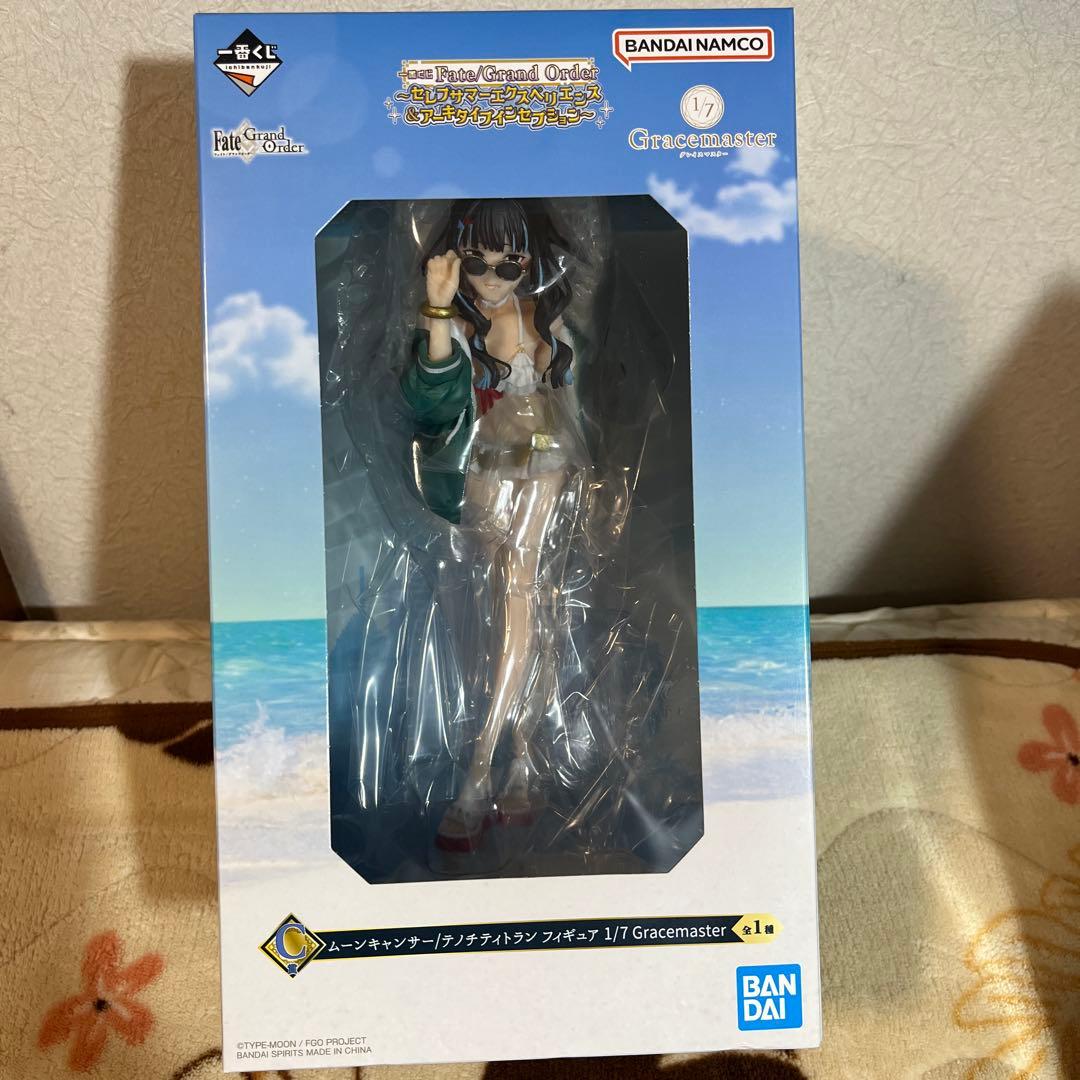 一番くじ Fate/Grand Order ラストワンB賞C賞 セットおまけつき