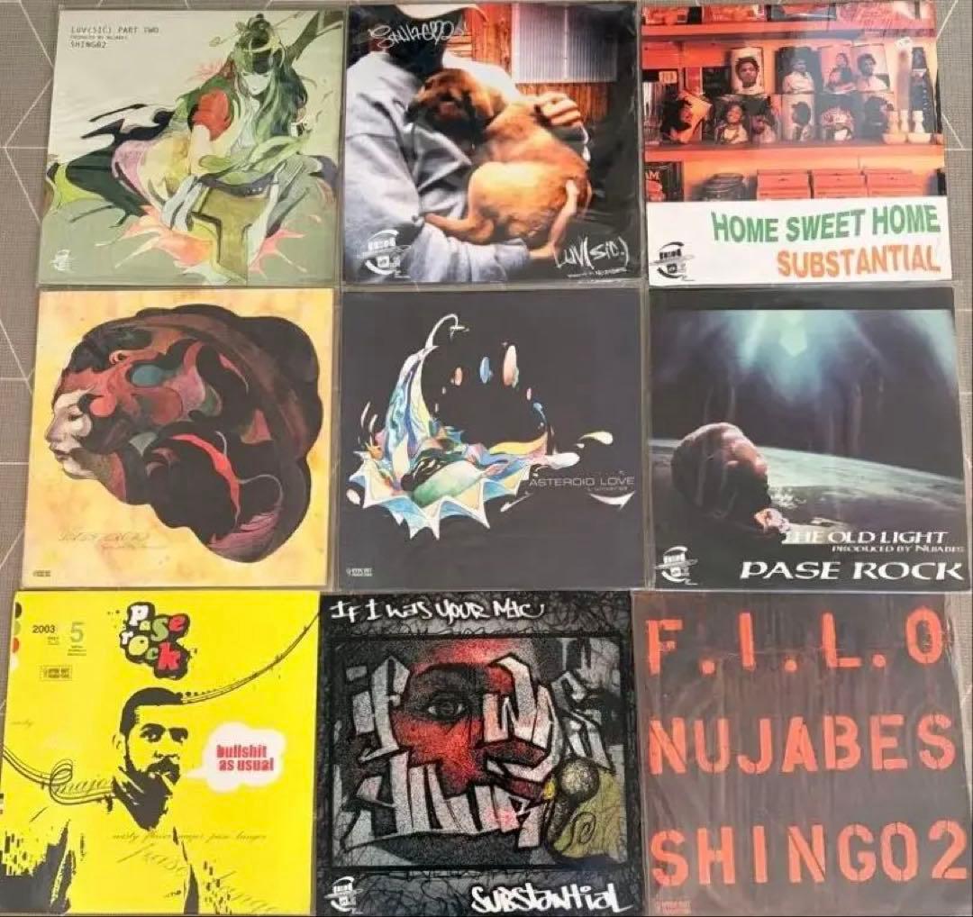 【レア盤30枚】NUJABES / luv sic pt2 / hydeout
