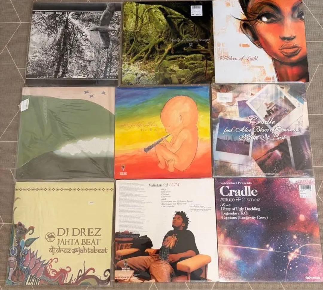 【レア盤30枚】NUJABES / luv sic pt2 / hydeout