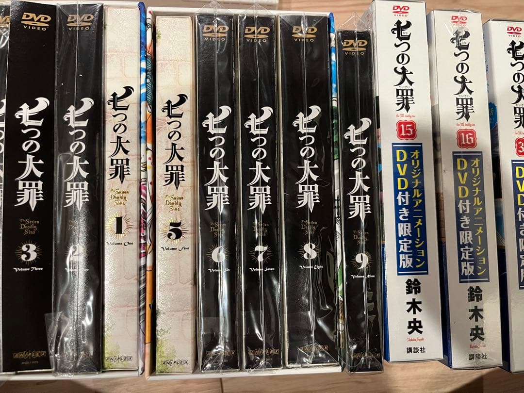 七つの大罪　未開封含む　全巻セット+ova 全8巻　DVD