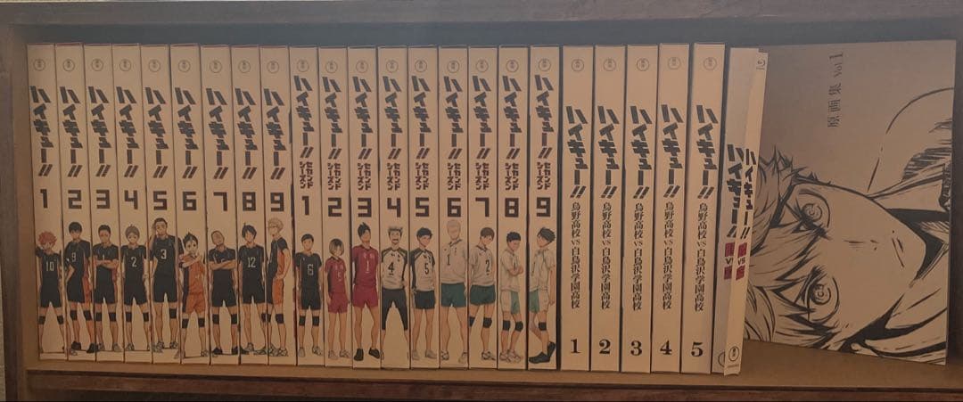 ハイキュー!! アニメのDVD、Blu-rayセット