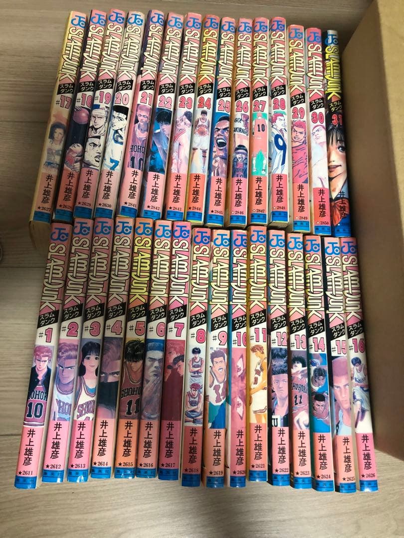 スラムダンク　全31巻　井上雄彦　21巻-31巻は初版です