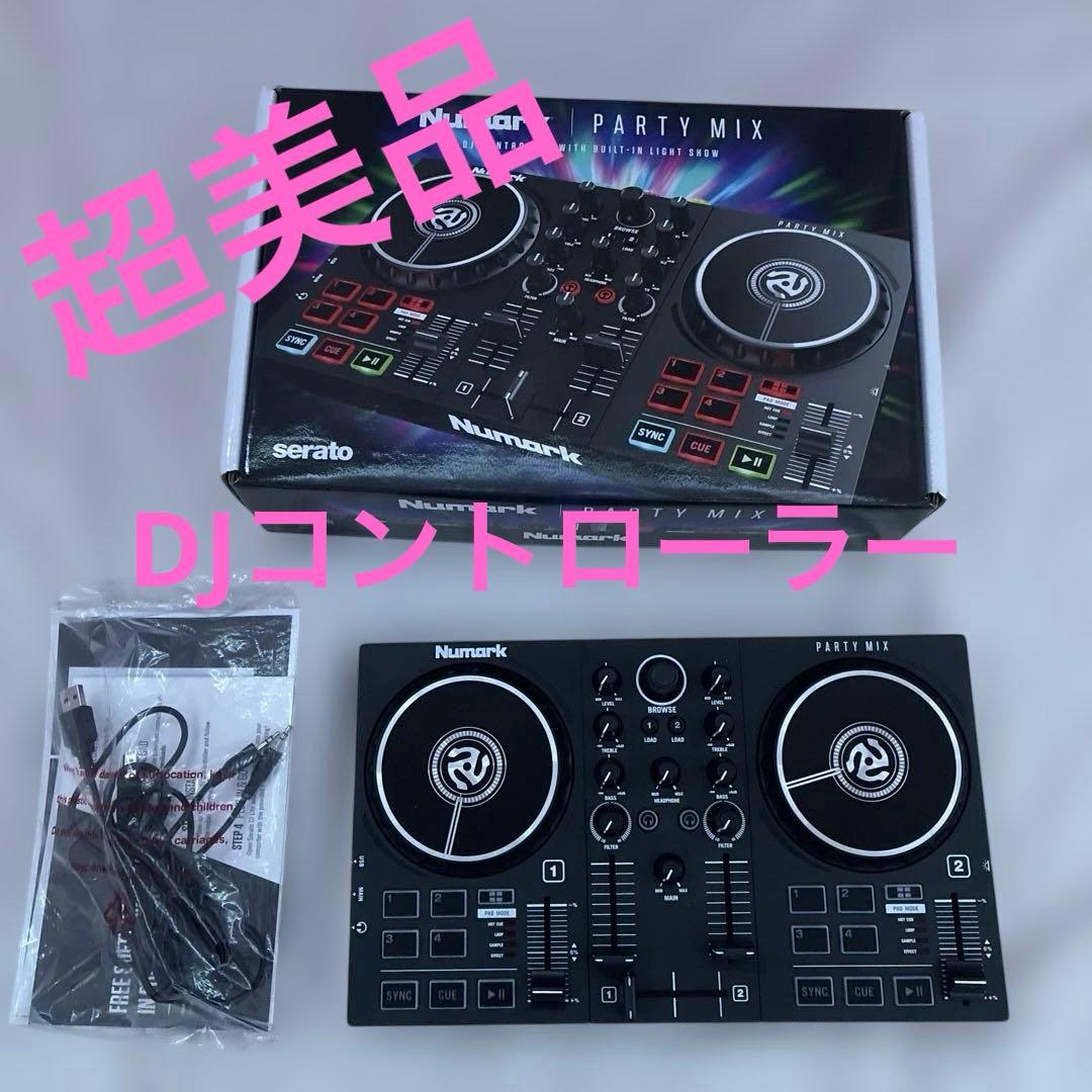 【美品】Numark Party Mix DJコントローラー