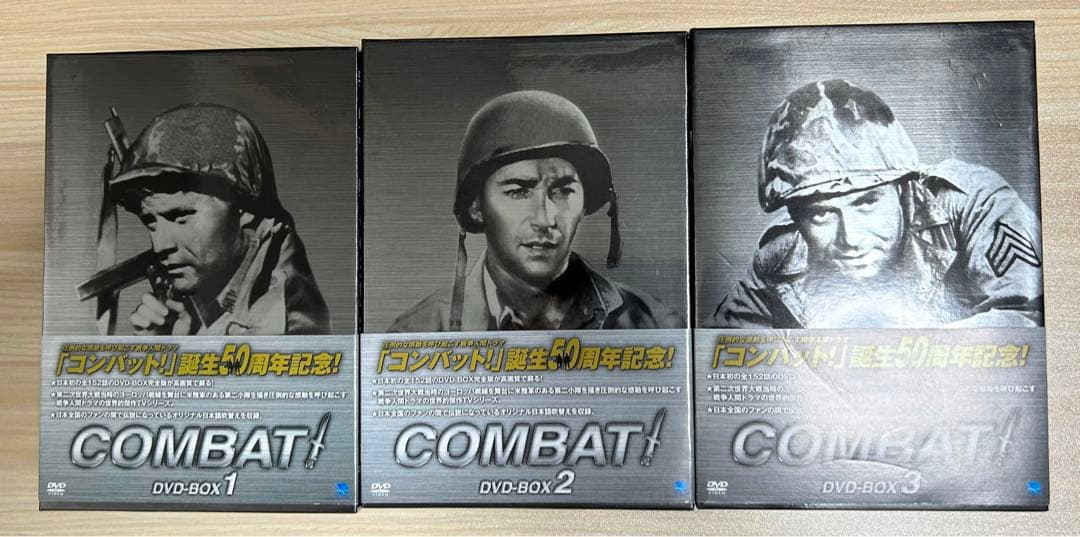 コンバット誕生50周年記念！ DVD-BOX1〜6セット