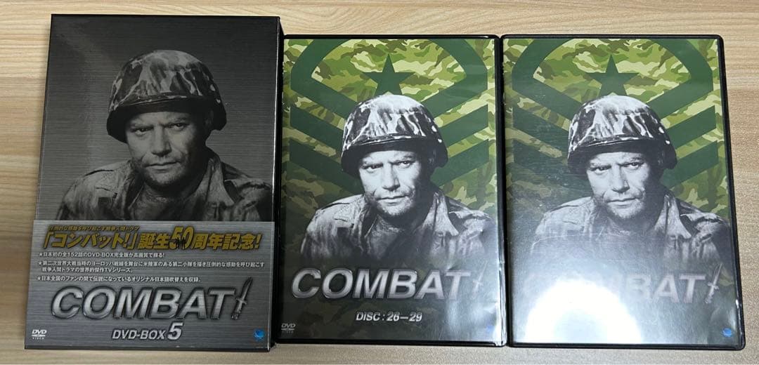 コンバット誕生50周年記念！ DVD-BOX1〜6セット