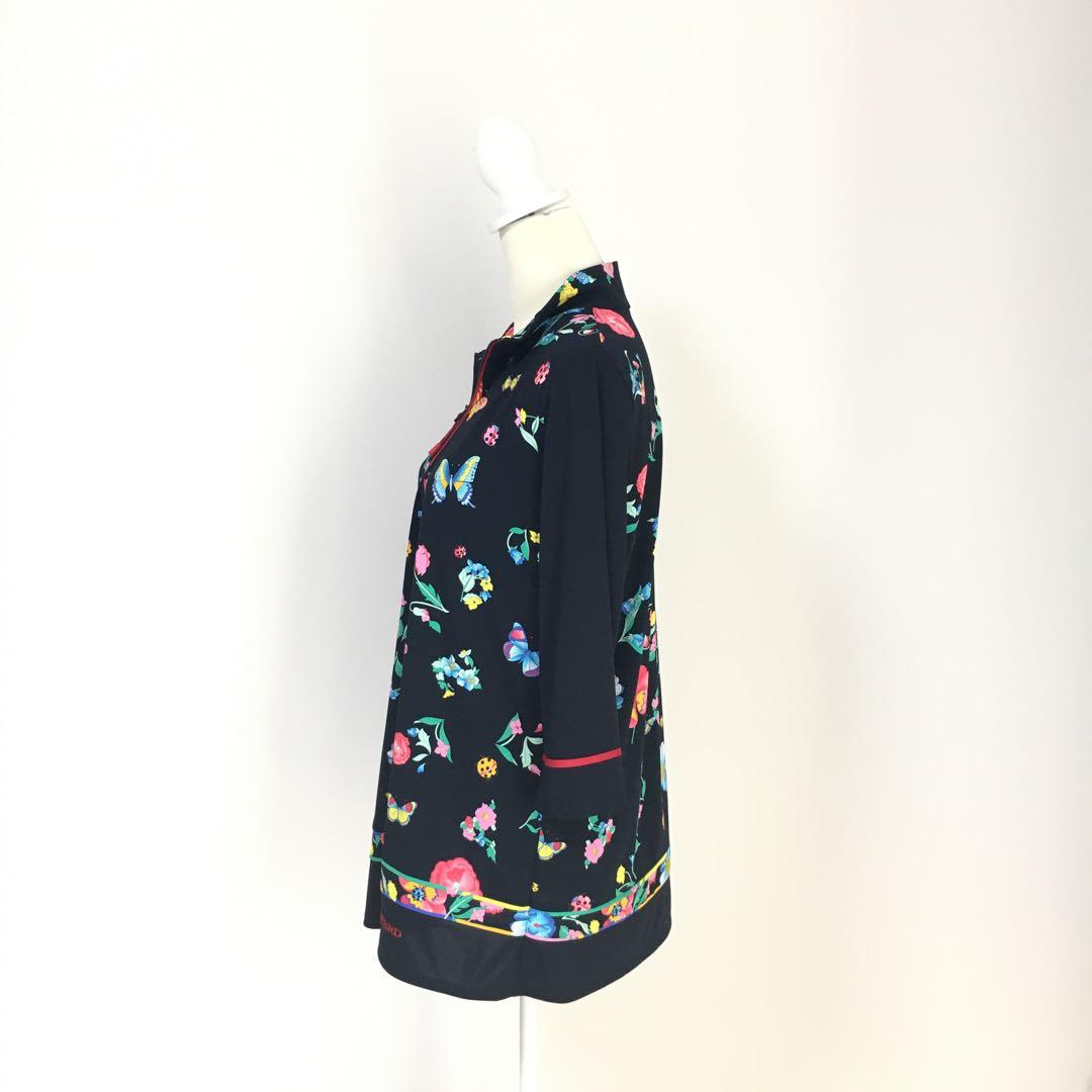 ご購入お決まりです。