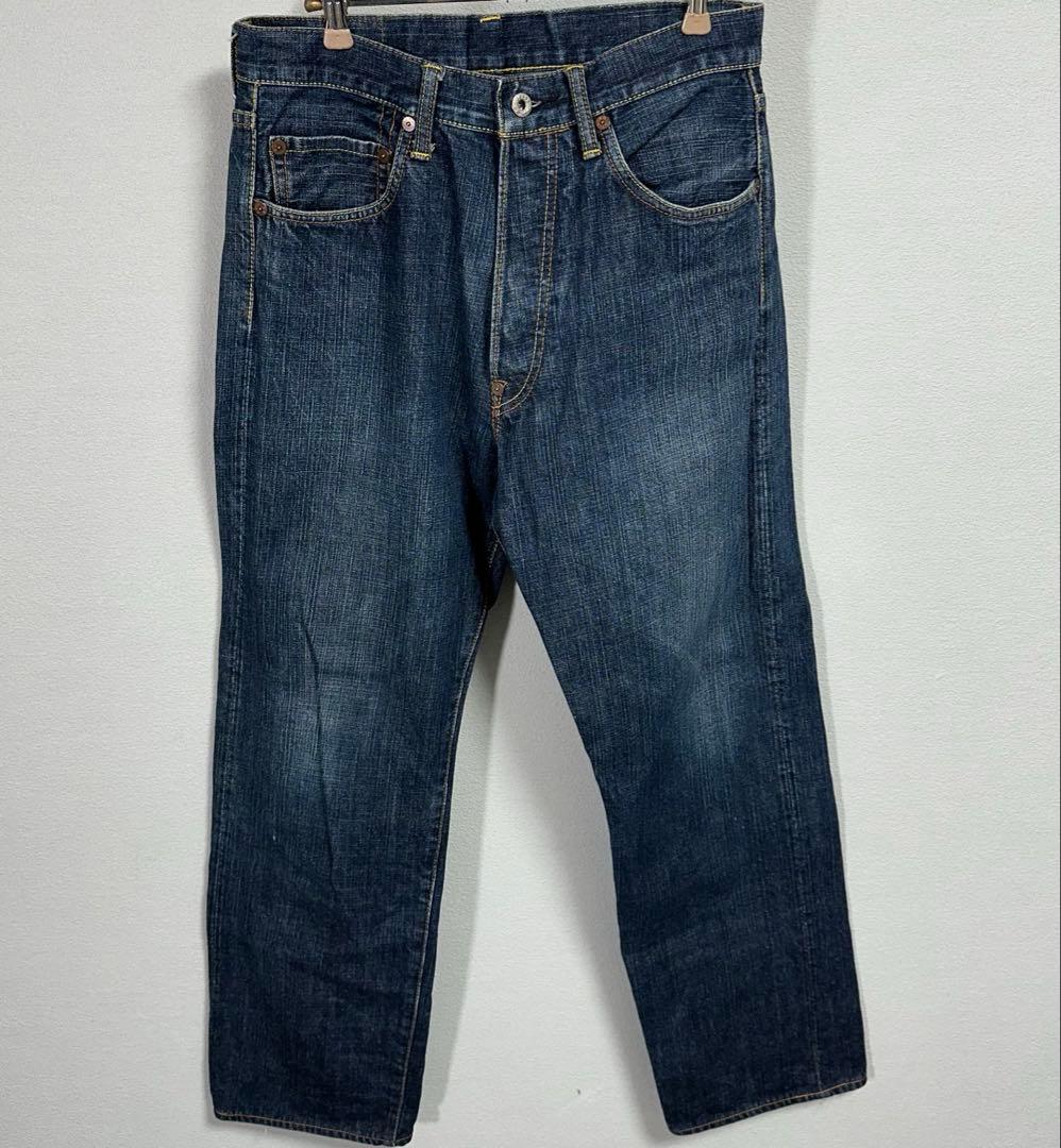 EVISU エヴィス デニム　蛇　スネーク　赤耳　抜染　バギー