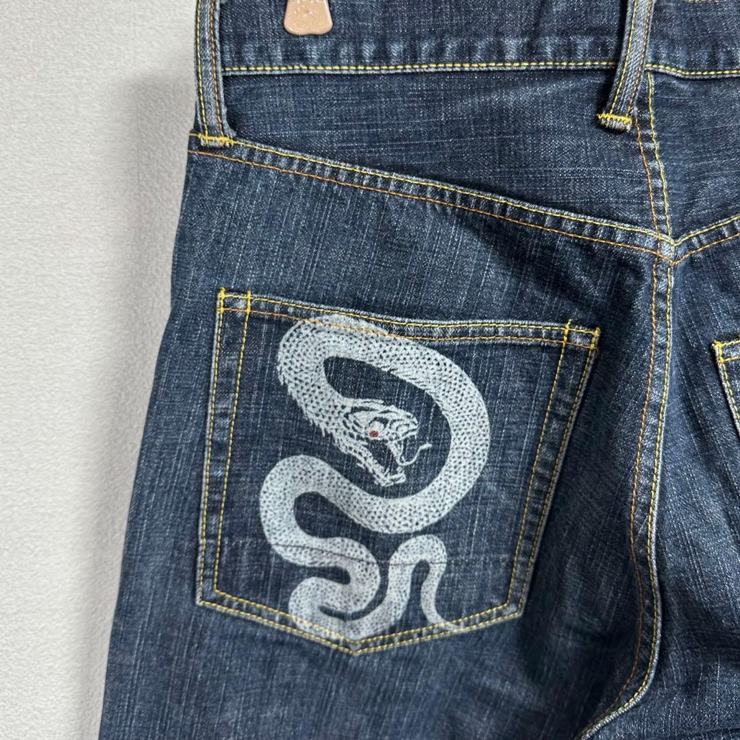 EVISU エヴィス デニム　蛇　スネーク　赤耳　抜染　バギー