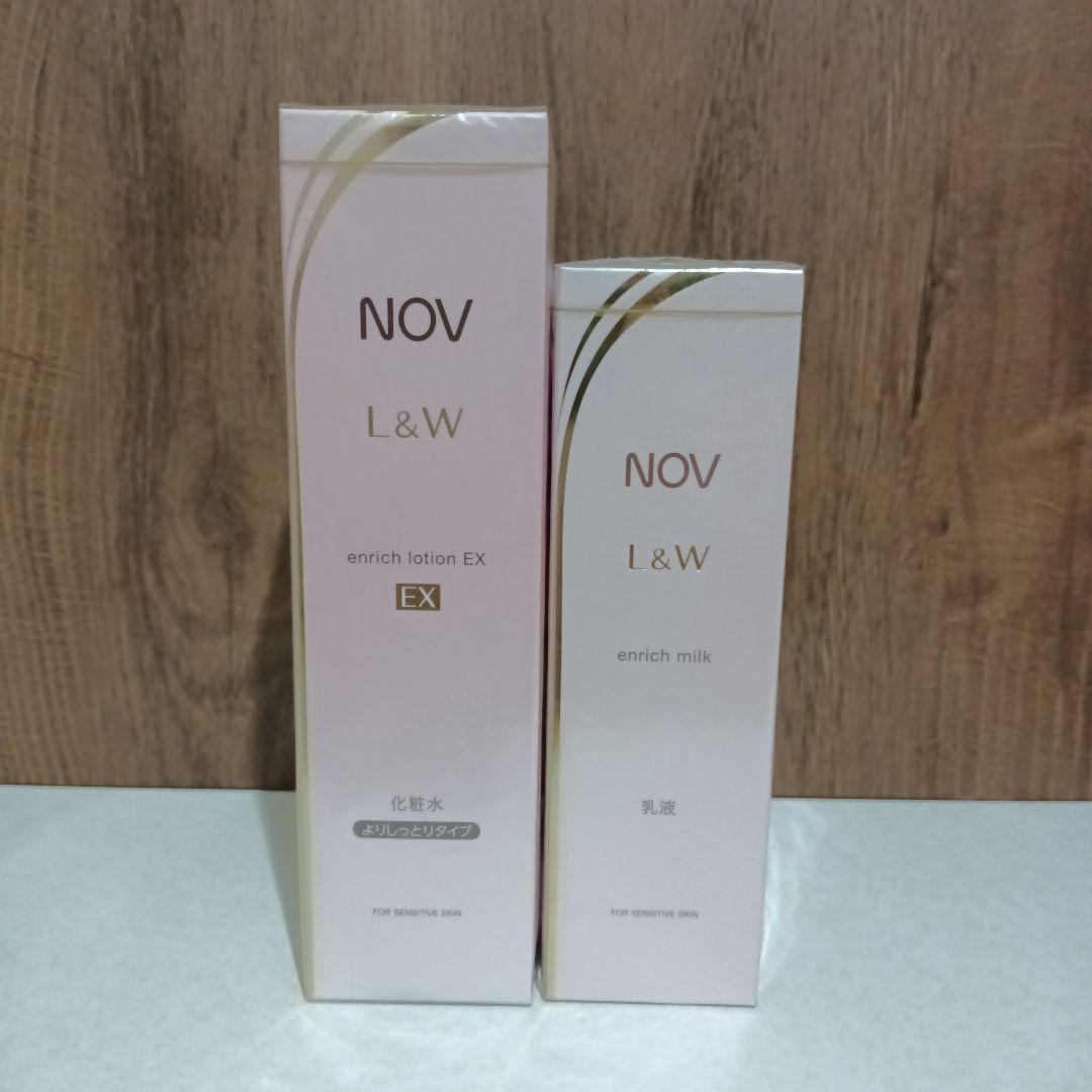 化粧水・ローション・トナー marron