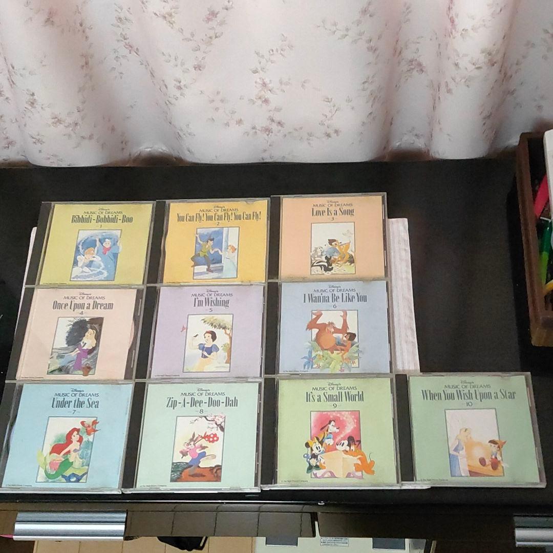 ディズニーミュージックオブドリームスCD10枚セット