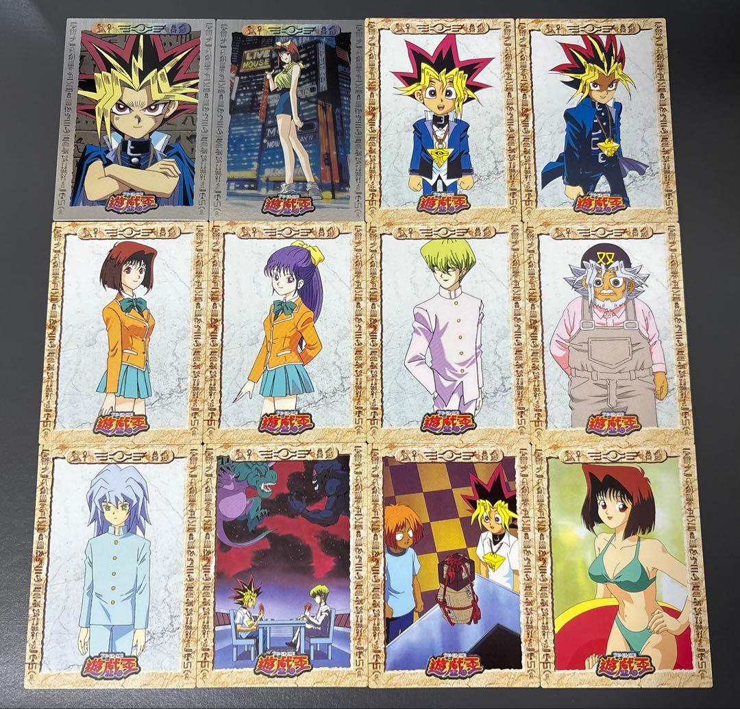 【遊戯王】東映版 アマダ トレーディングカード 33種 ※希少品
