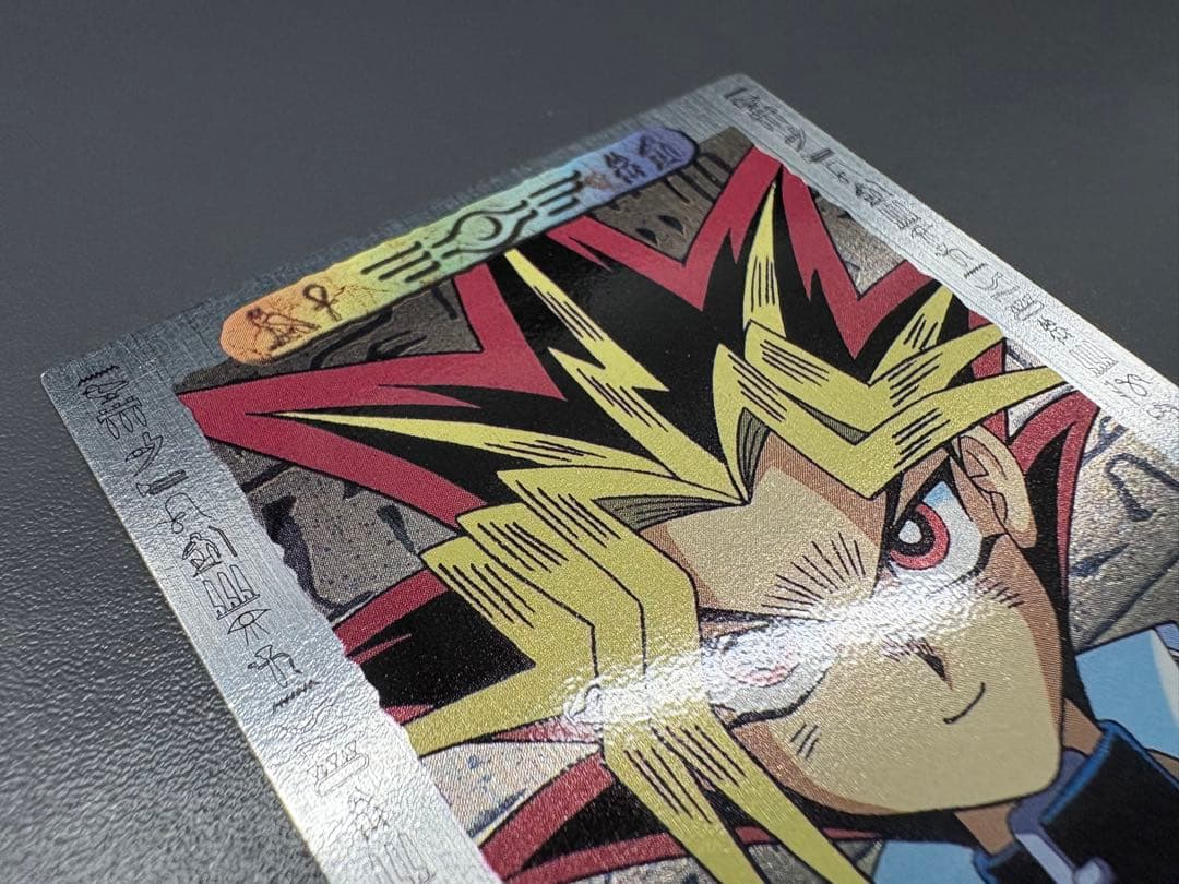 【遊戯王】東映版 アマダ トレーディングカード 33種 ※希少品