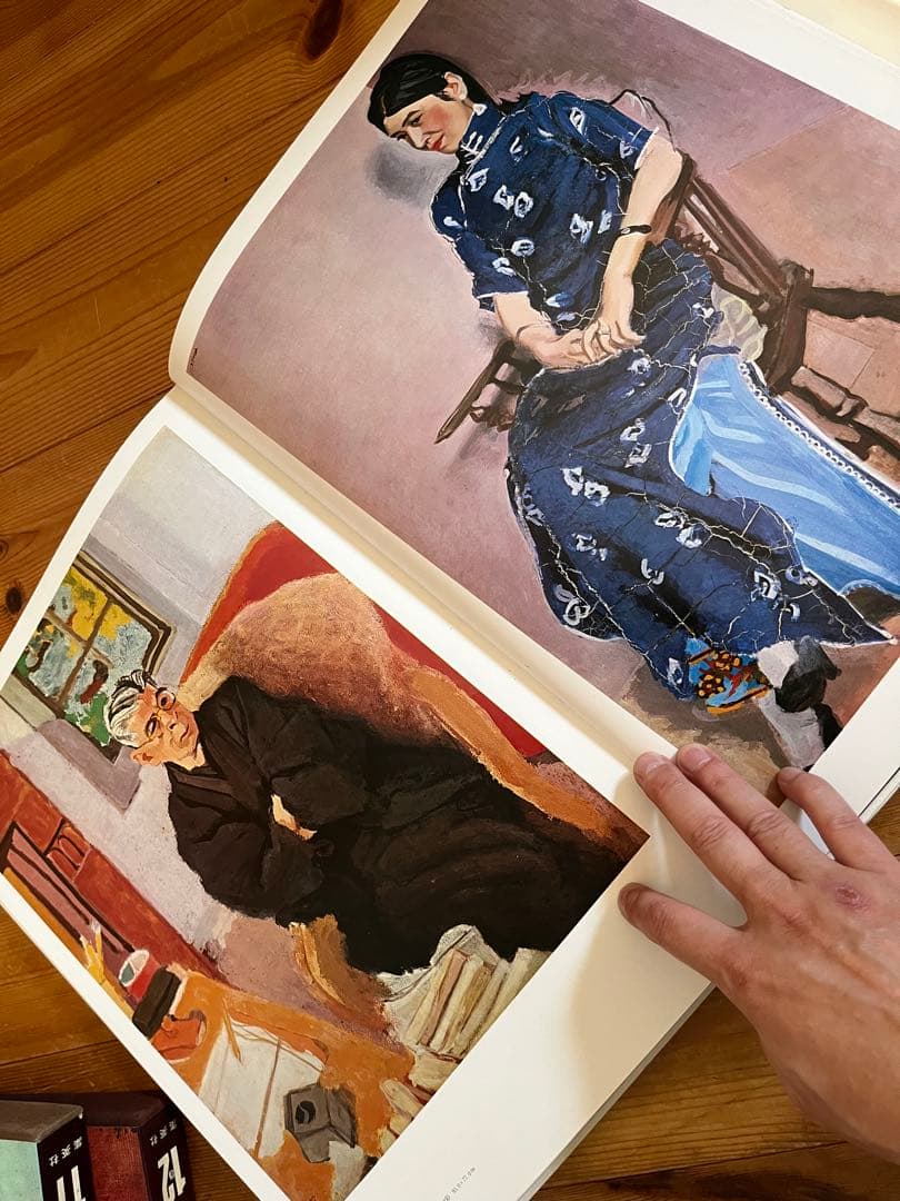 【初版】　現代日本美術全集　9〜12巻　ワイド版