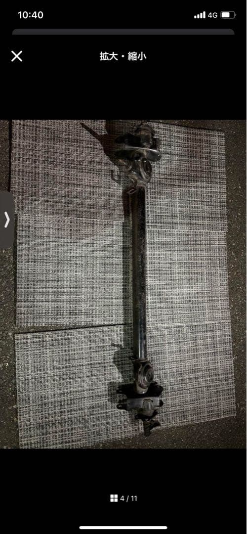 すけキン板金ページ