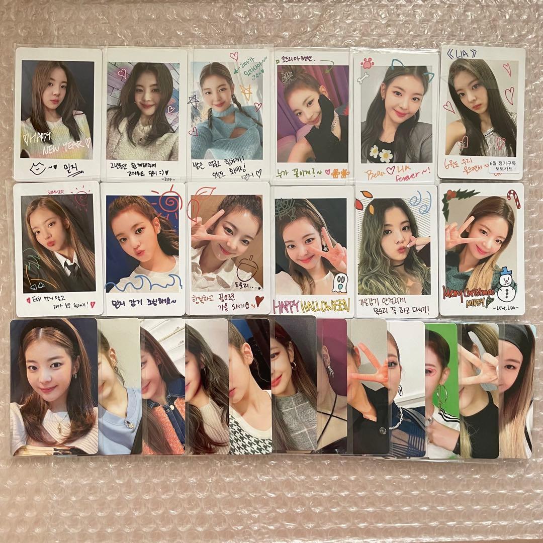 ITZY リア トレカ チェキ風 NBD コンプ