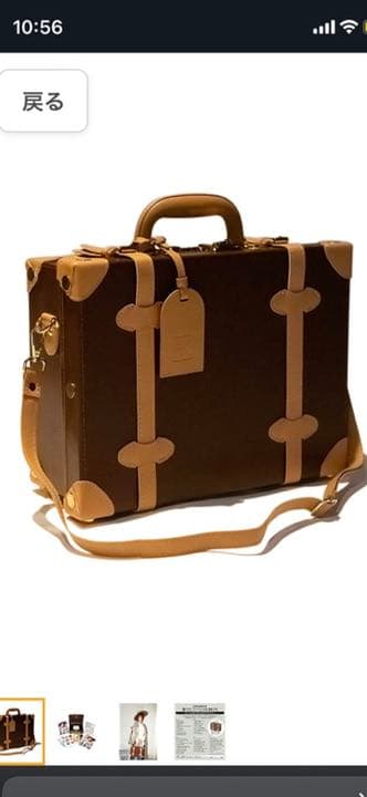 氷川きよし　旅うたスペシャルBOX