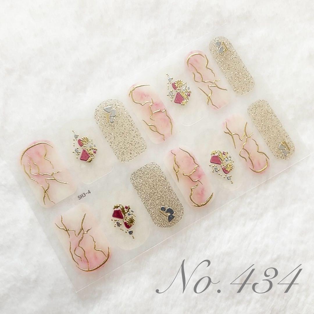 ネイルシール❤︎434