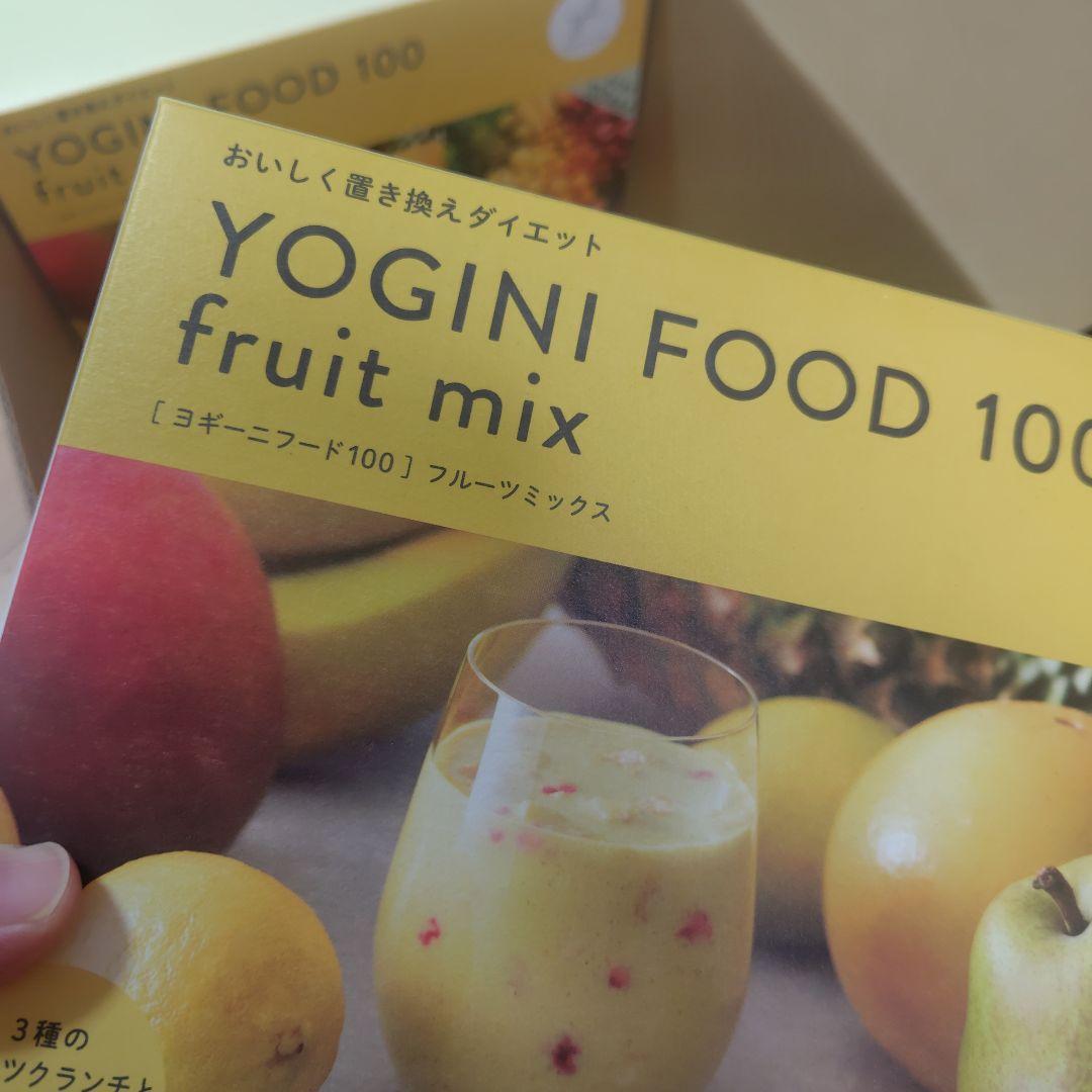 【新品未開封】YOGINI FOOD 100 ヨギーニフード⭐️3箱セット
