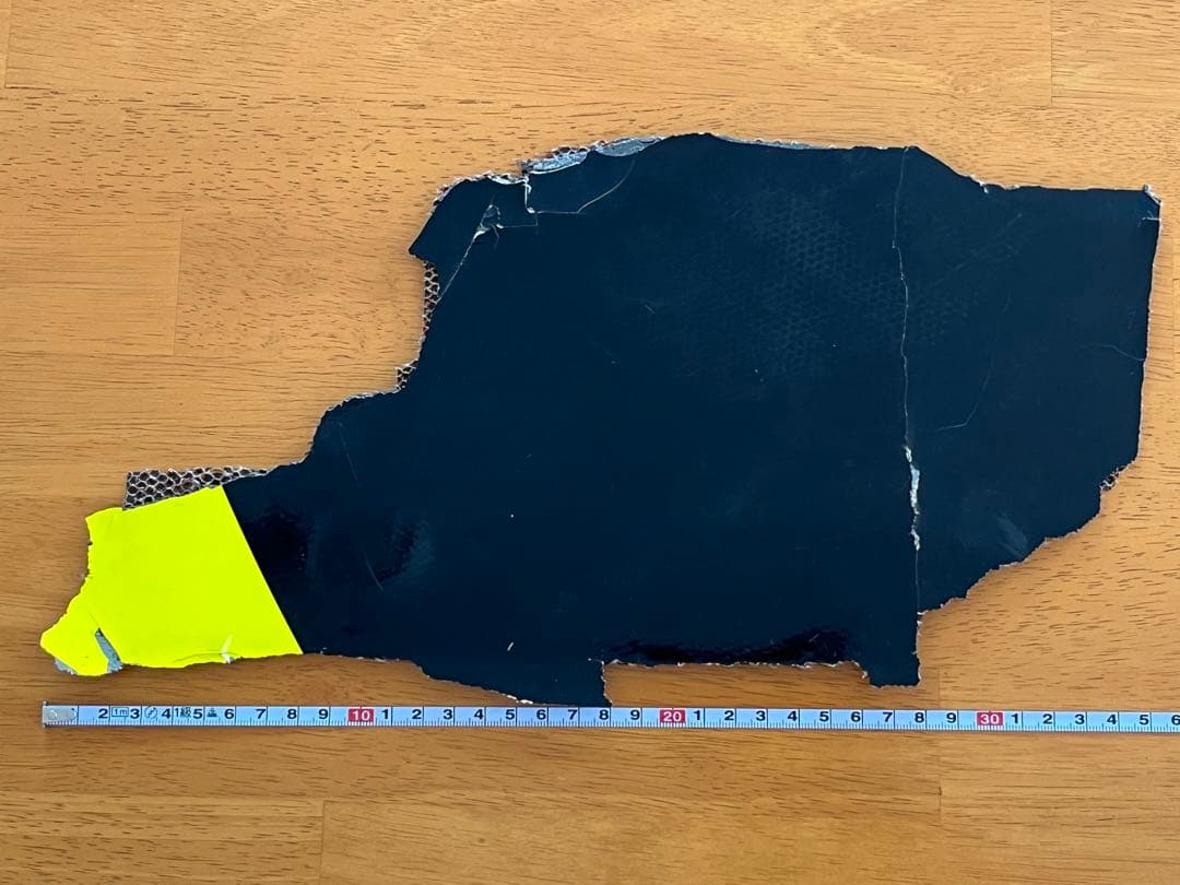 J.アレジ ジョーダン EJ11 破損パーツ サイドポンツーン？