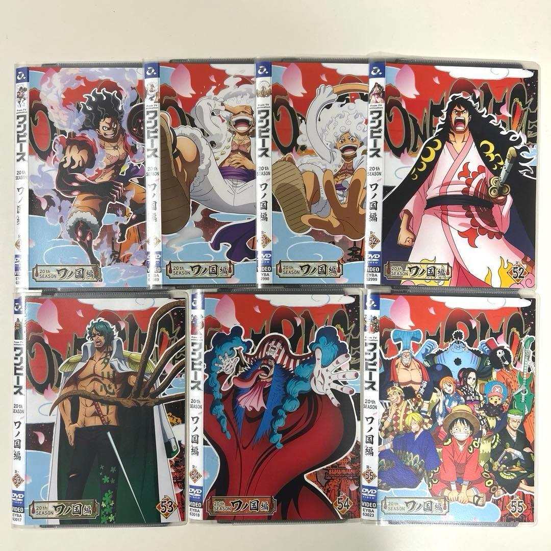 ONE PIECE ワンピース ワノ国編 DVD全55巻セット