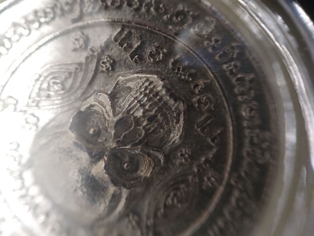 プラクルアン　タイのお守り　Grost whisper プライ・シッティチョク