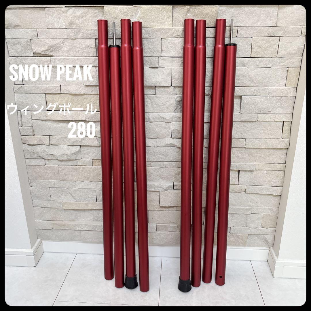 テント・タープ miya