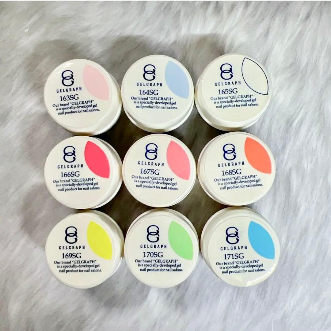 GELGRAPH ジェルネイルカラーセット 9色　ラメカラー　プロ用　　　　28