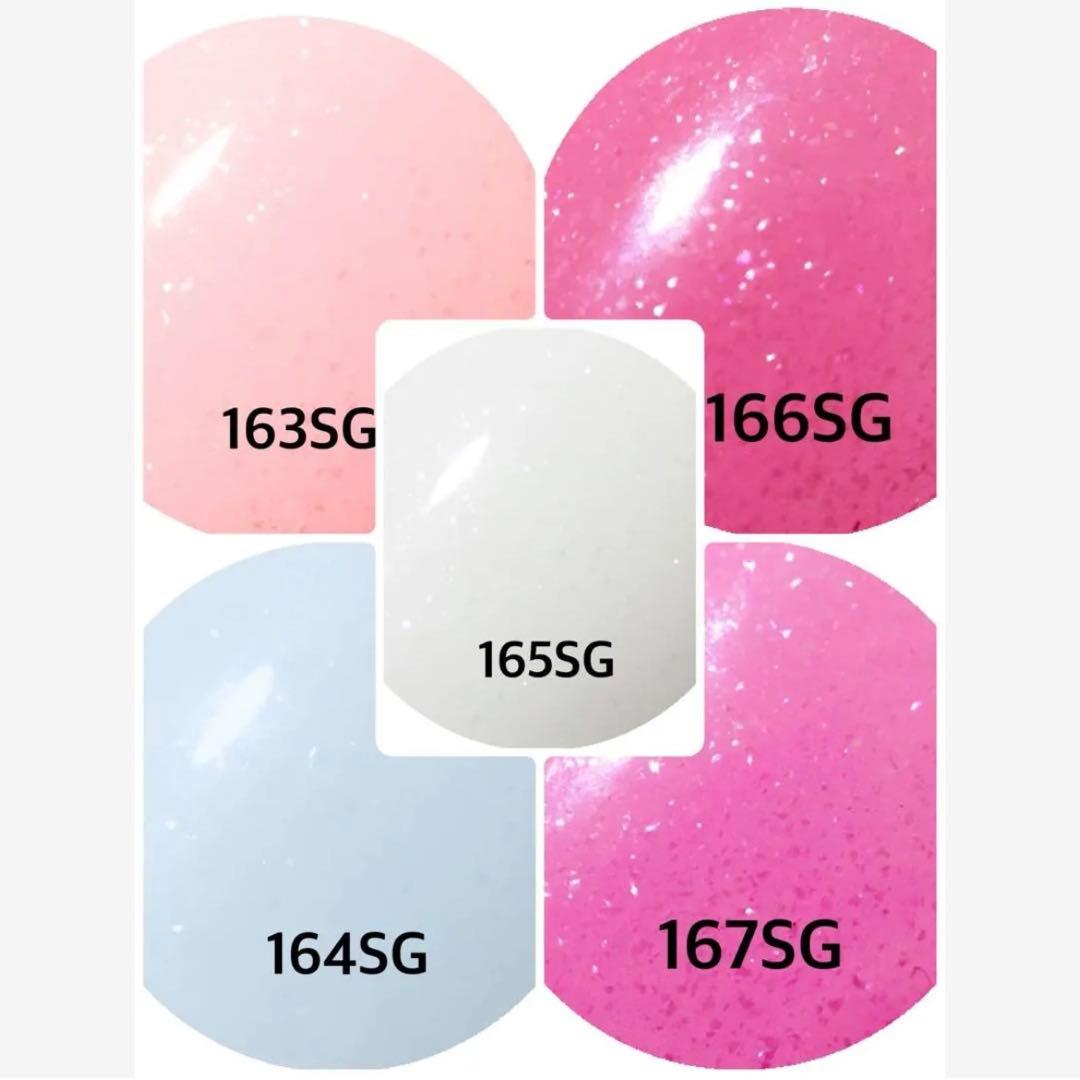 GELGRAPH ジェルネイルカラーセット 9色　ラメカラー　プロ用　　　　28