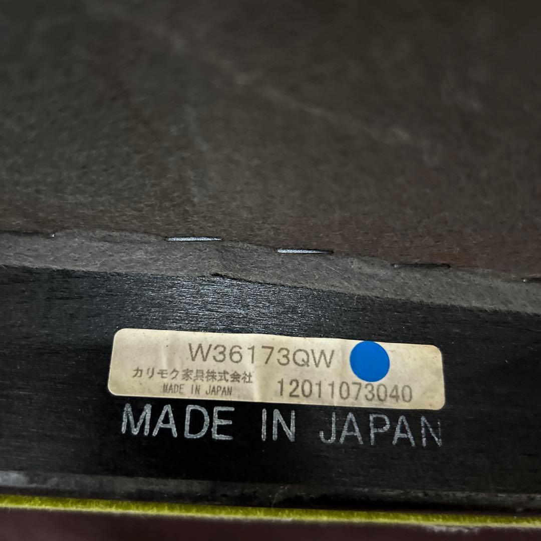 カリモク６０　Kチェア２シーターモケットグリーン