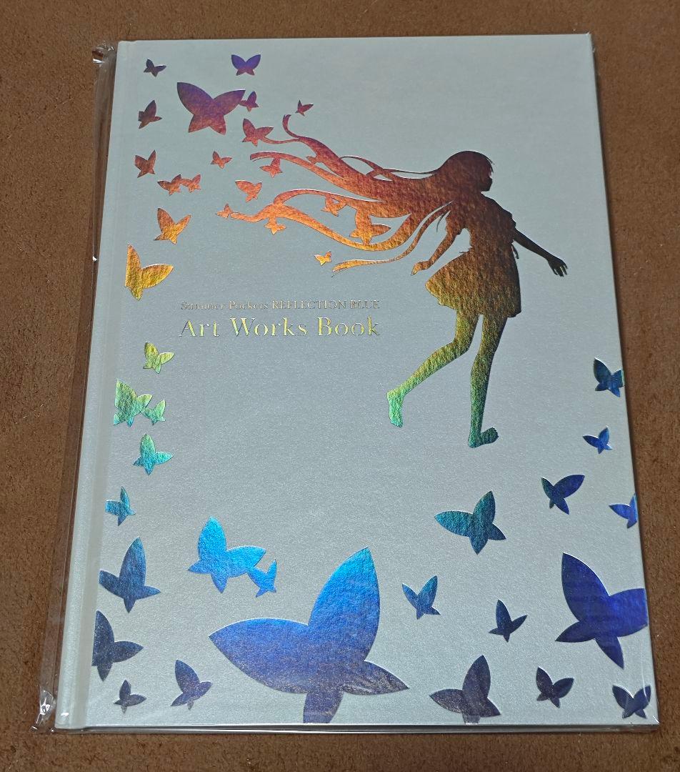 Summer Pockets REFLECTION BLUE 豪華限定版