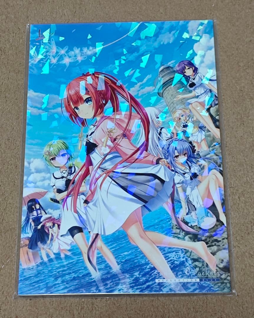 Summer Pockets REFLECTION BLUE 豪華限定版