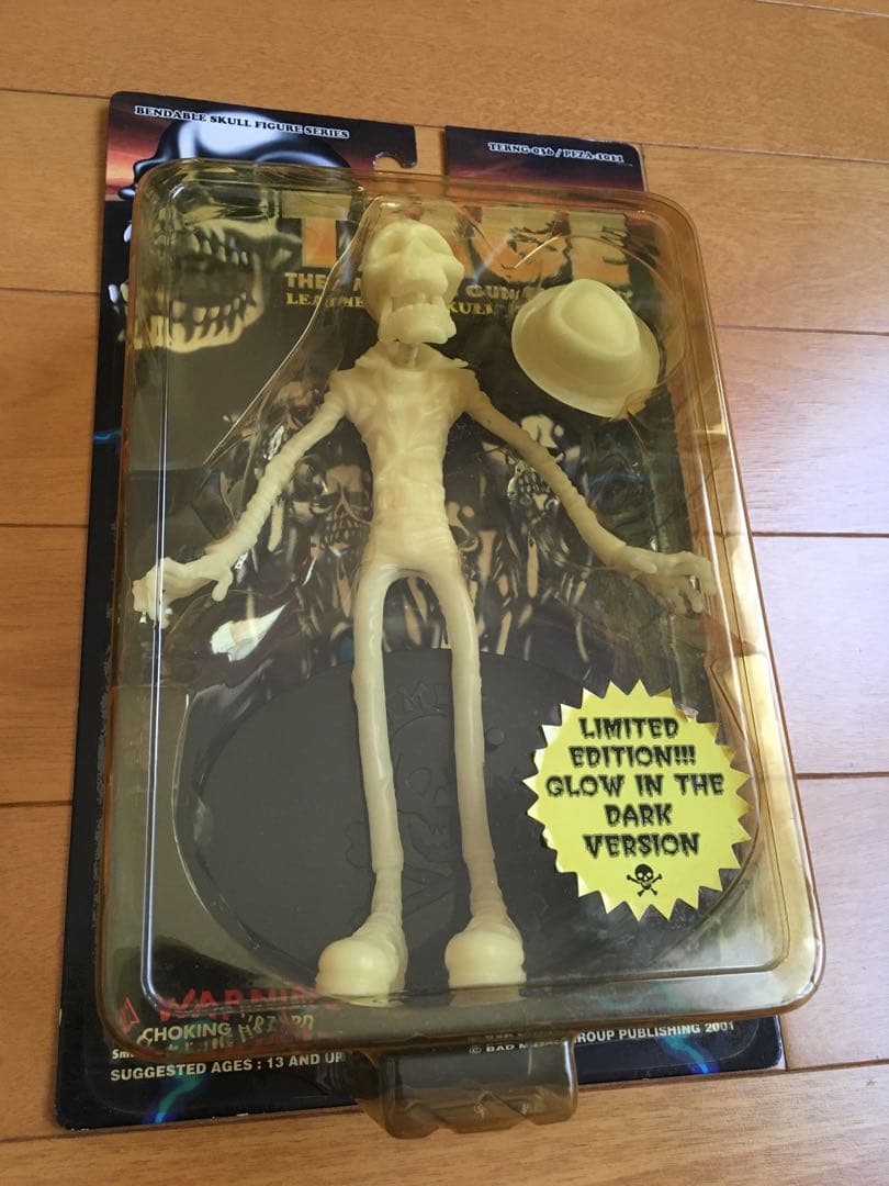 ミッシェルガンエレファント フィギュア4体セット TMGE メディコムトイ