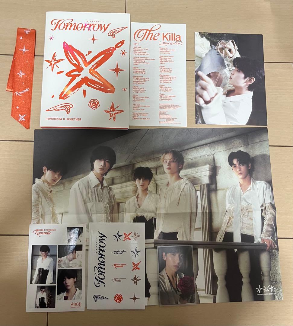 txt トゥバ アルバム まとめ売り トレカ付き